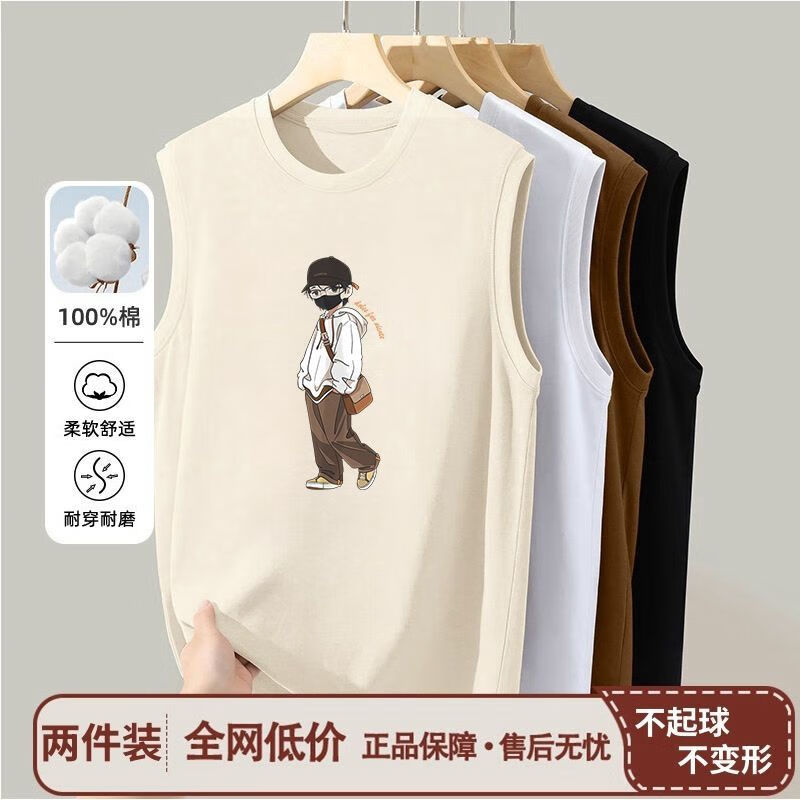36397eaa-0d48-436a-854f-b5746a95a1d8.jpe