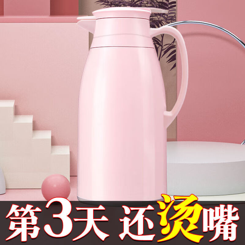 c3907592b6c1a828.jpg