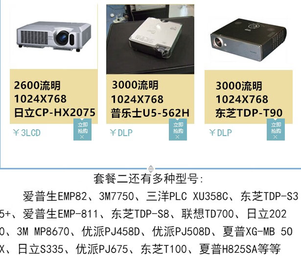 bf3a6e0045775c12.jpg