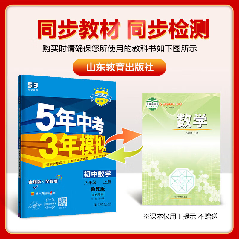 3d10cc524d84ff8b.jpg