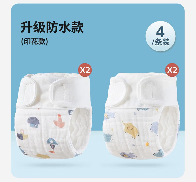 9b7db7e4cae941b3.jpg