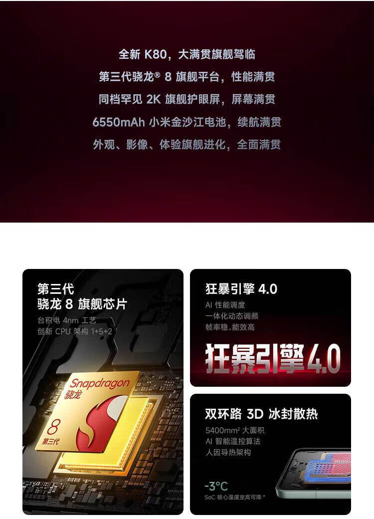 b5329fc1163b4b94.jpg