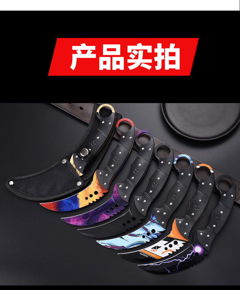 锯齿爪求生野外直刀防身爪刀户外小刀爪子刀随身刀具未开 锯齿爪屠夫