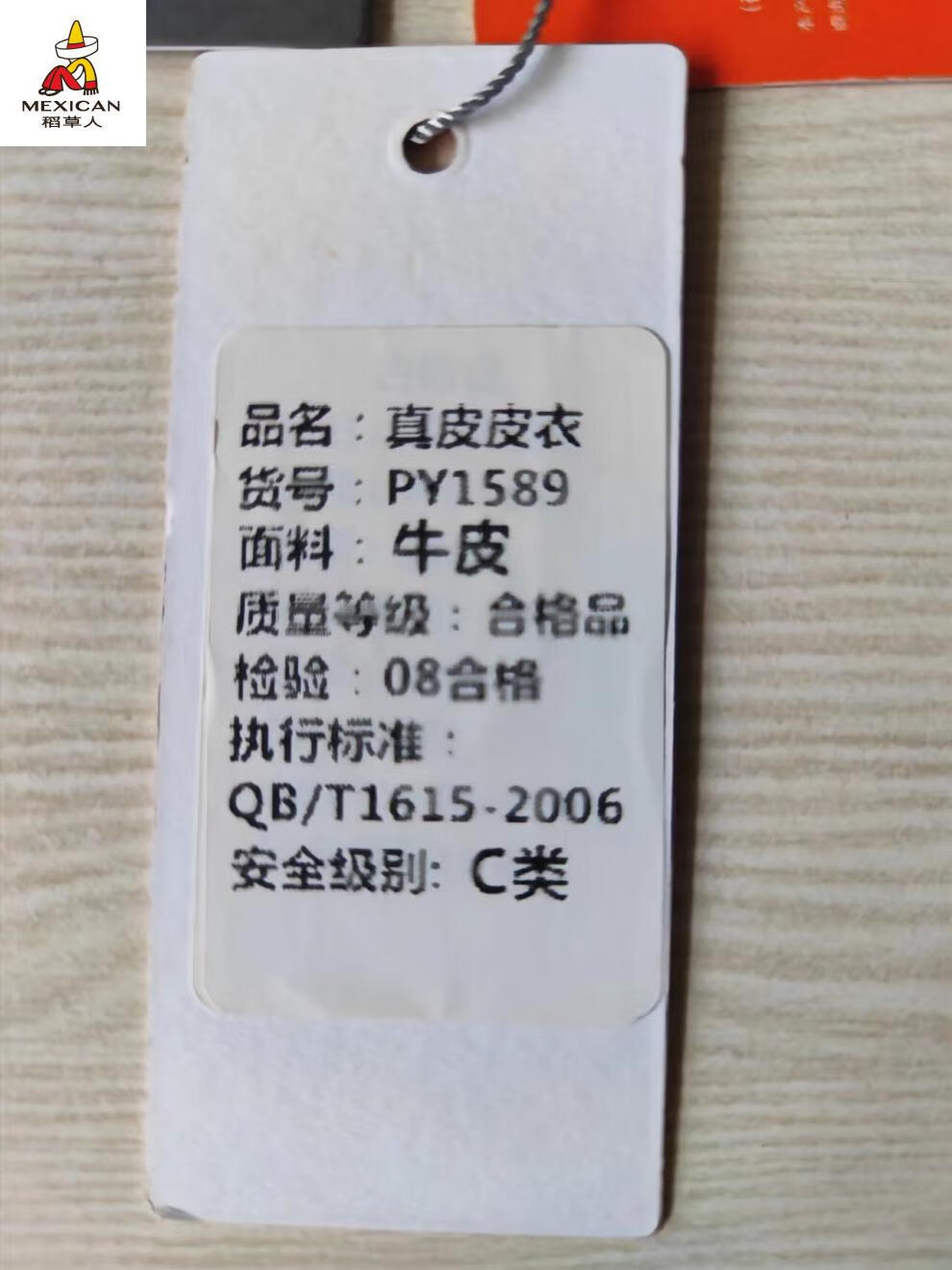 e0a72eca924136bc.jpg