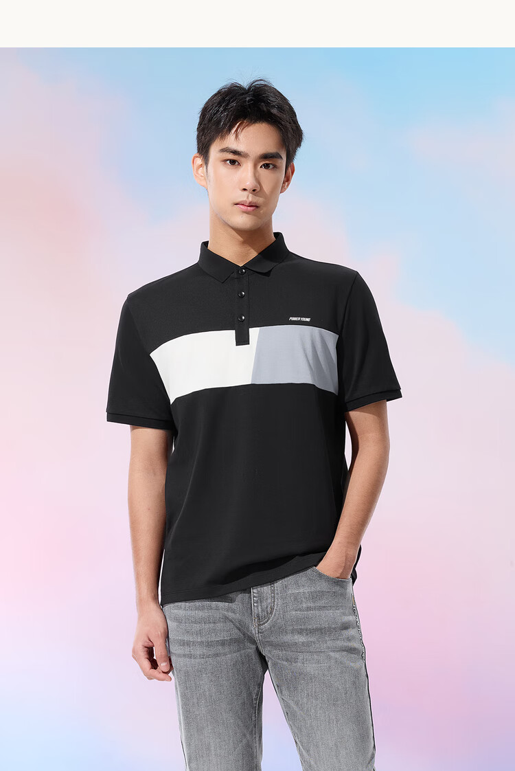 HLA Short-Sleeve Polo Shirt for Men, 25 Color Combination, Moisture-Wicking Collar, Summer Short-Sleeve Shirt for Me 6