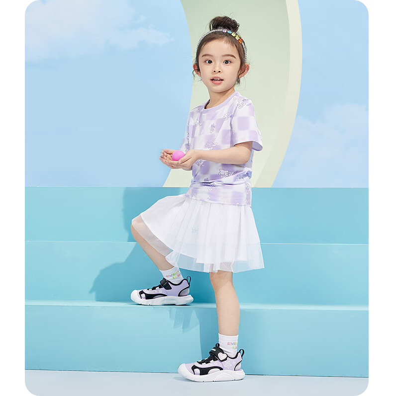 QIAODAN Girls' Closed-Toe Sandals, Children's Summer Casual Shoes, Toddler Water Shoes, Light Jade Pink/QIAODAN White, Size 33 2