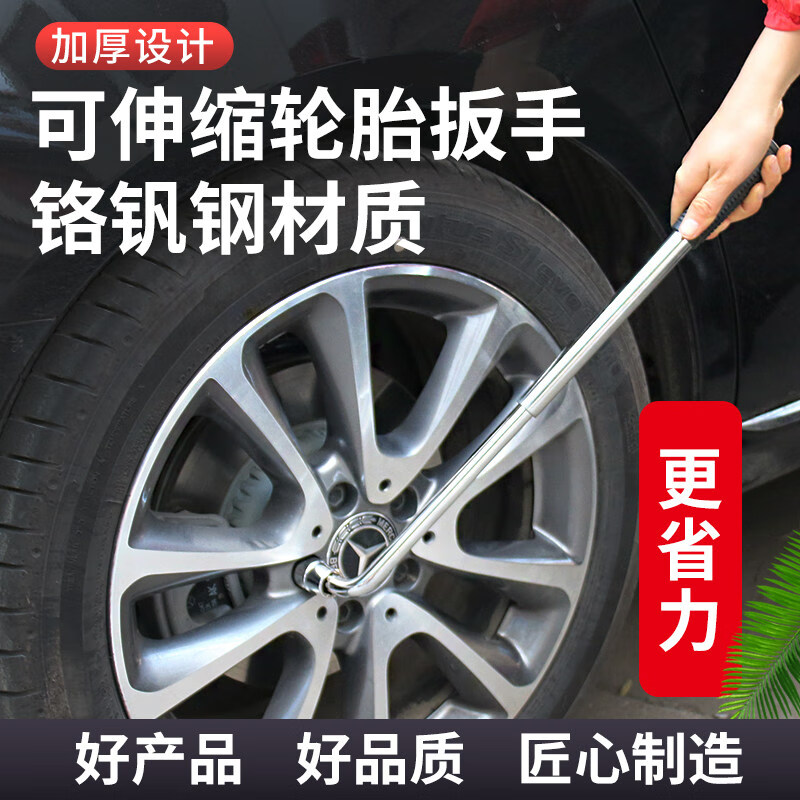 757964d6367a3445.jpg