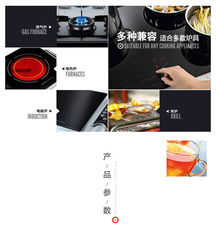 67bb116a869a1f2f.jpg