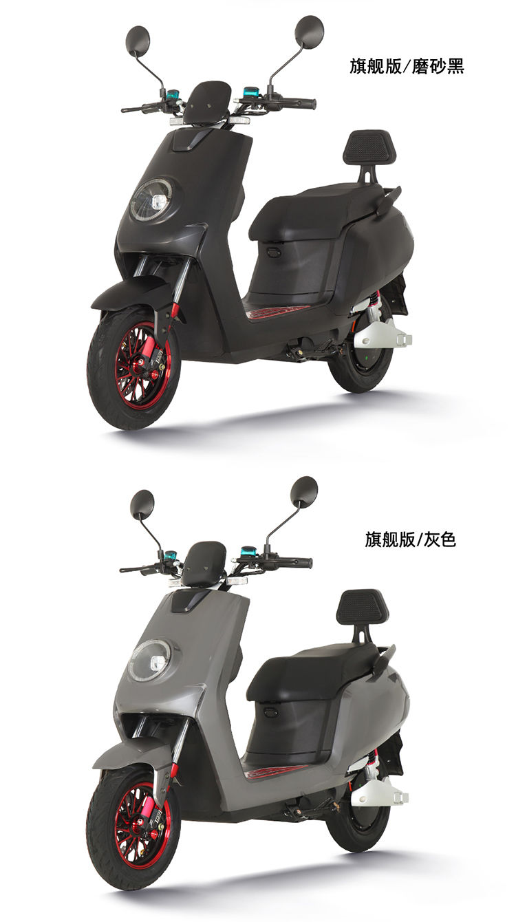 电动摩托车60v72v电动电瓶车高速电摩大金牛型踏板长跑王外卖高配版