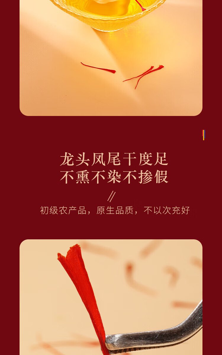 8549b0a66c489751.jpg