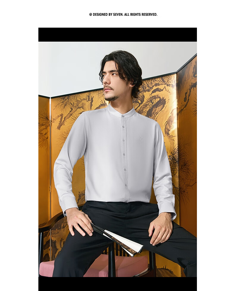 SEVEN Zhonghua Mandarin Collar Long Sleeve Shirt for Men, Spring And Autumn Season, Contains Modal, Chinese Style Casual Shirt 4