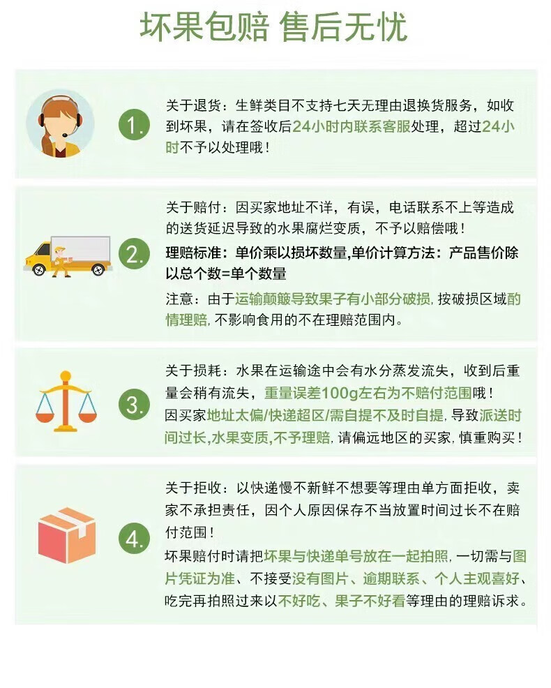 d23dc818f97dc5f5.jpg