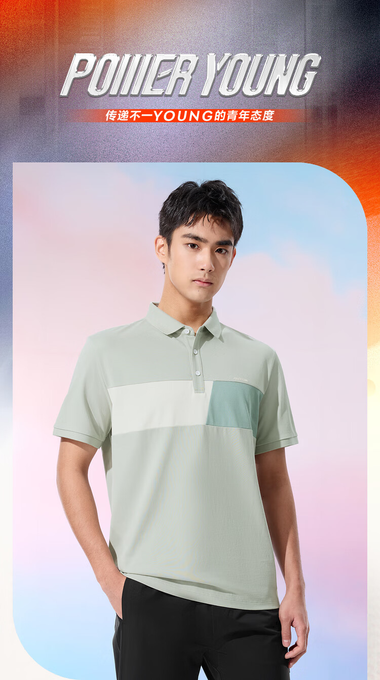HLA Short-Sleeve Polo Shirt for Men, 25 Color Combination, Moisture-Wicking Collar, Summer Short-Sleeve Shirt for Me 1