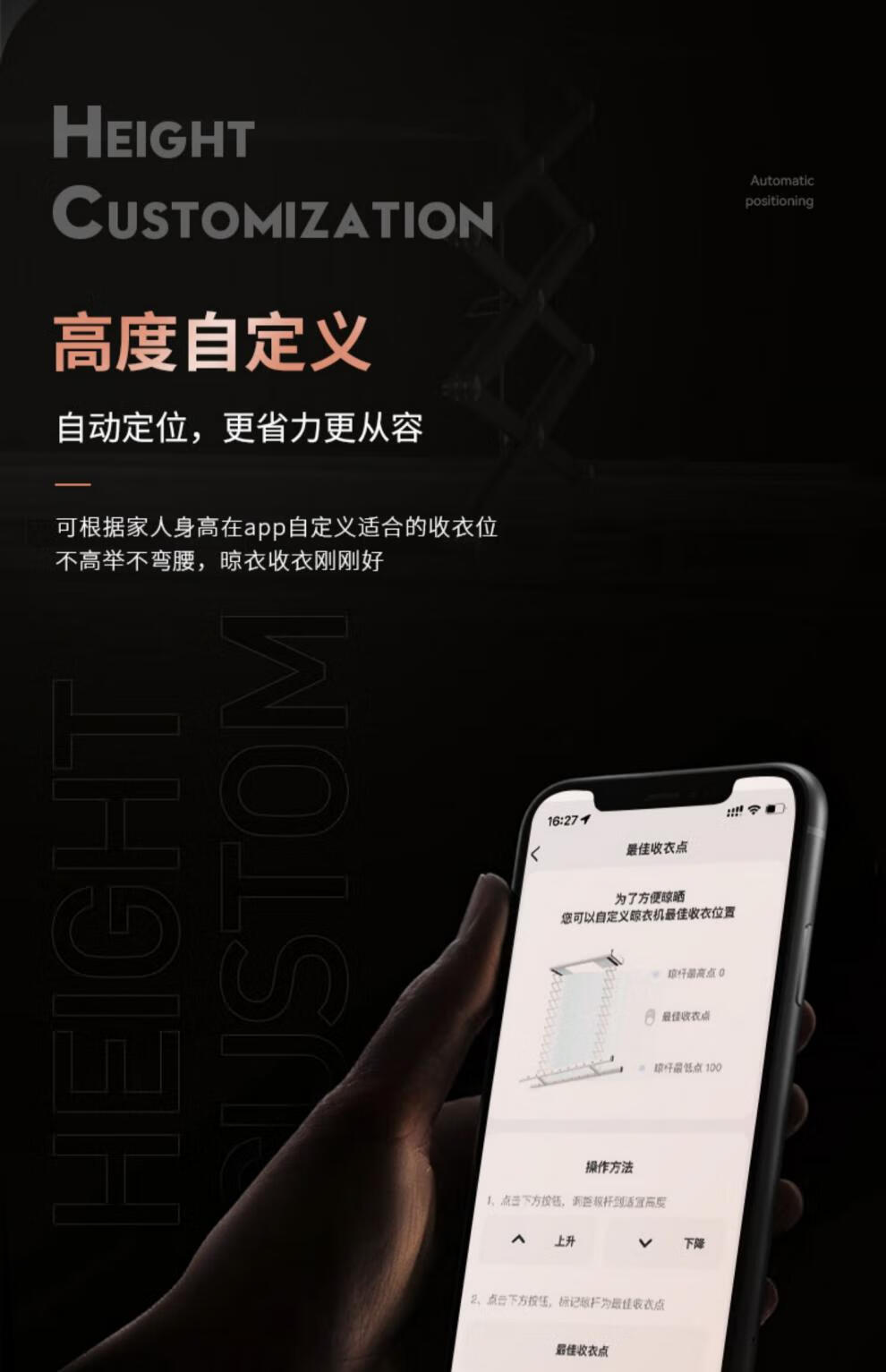8326a2f804764167.jpg