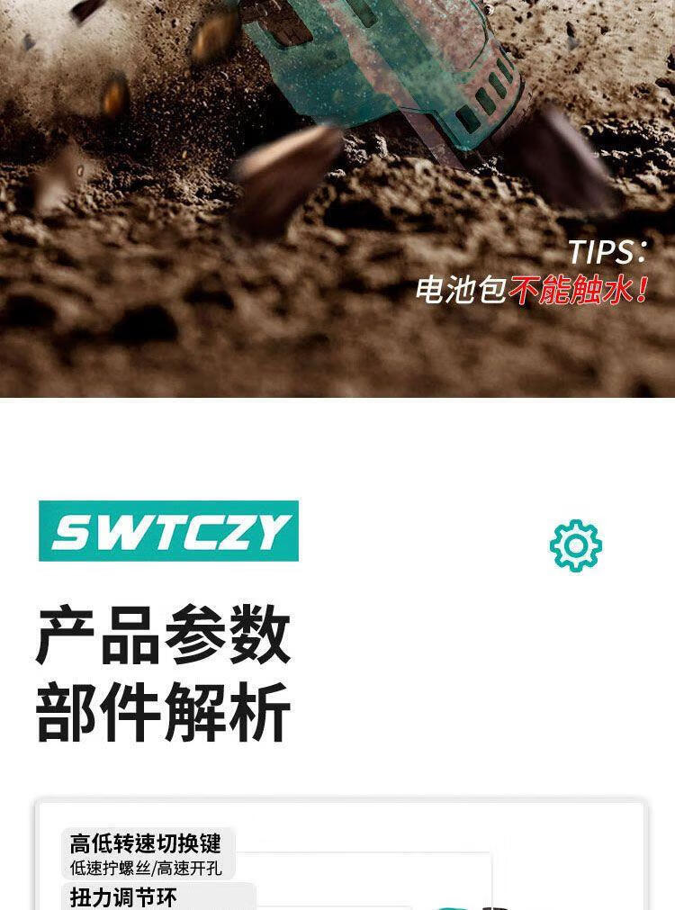 8c2cd0d85f226f47.jpg