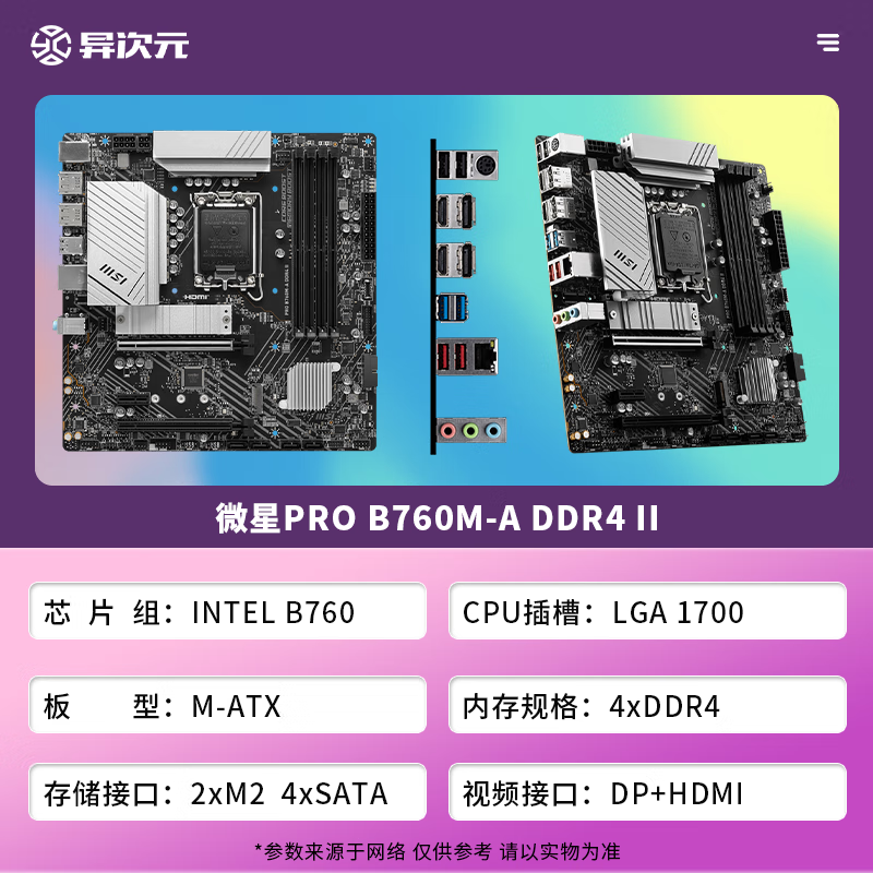 47278cc2da498e22.png