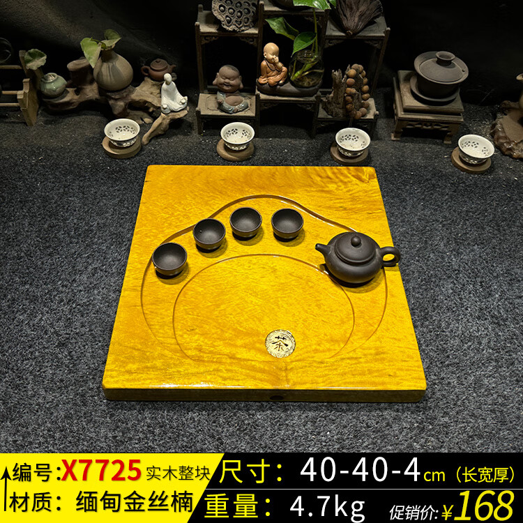 ec25465648a4e1dc.jpg