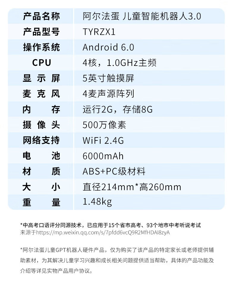 a764a4465b224a26.jpg