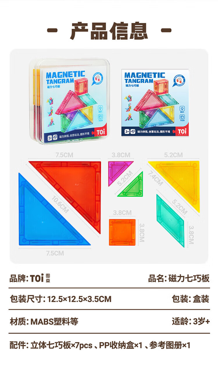 03603b6015a06ccc.jpg