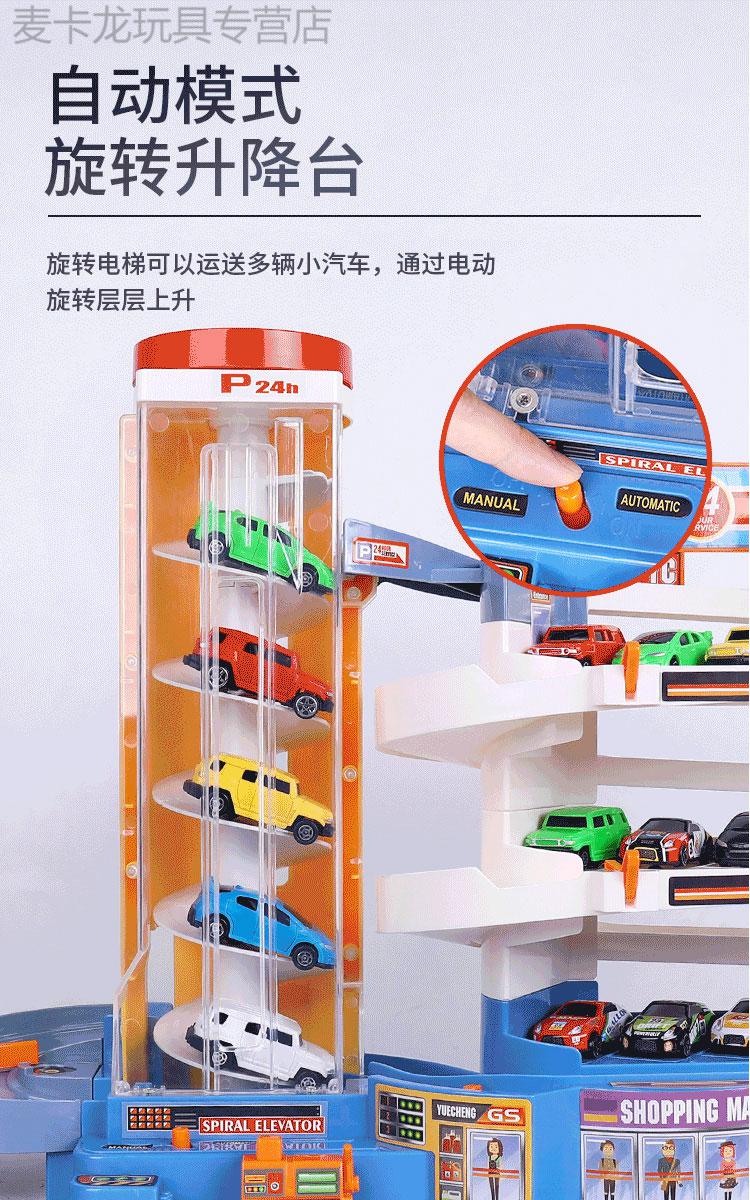54d557838e897116.jpg