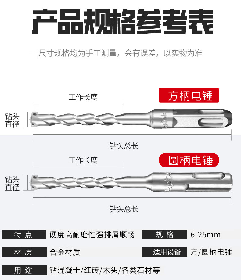 b865cd2373a7b690.jpg