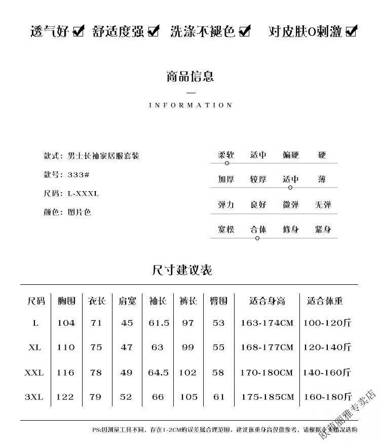 ae591cb82051c65e.jpg' style=