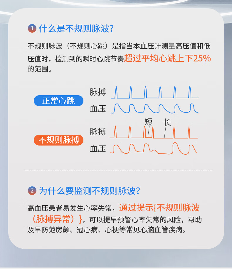 a7750cabf3aa852b.jpg