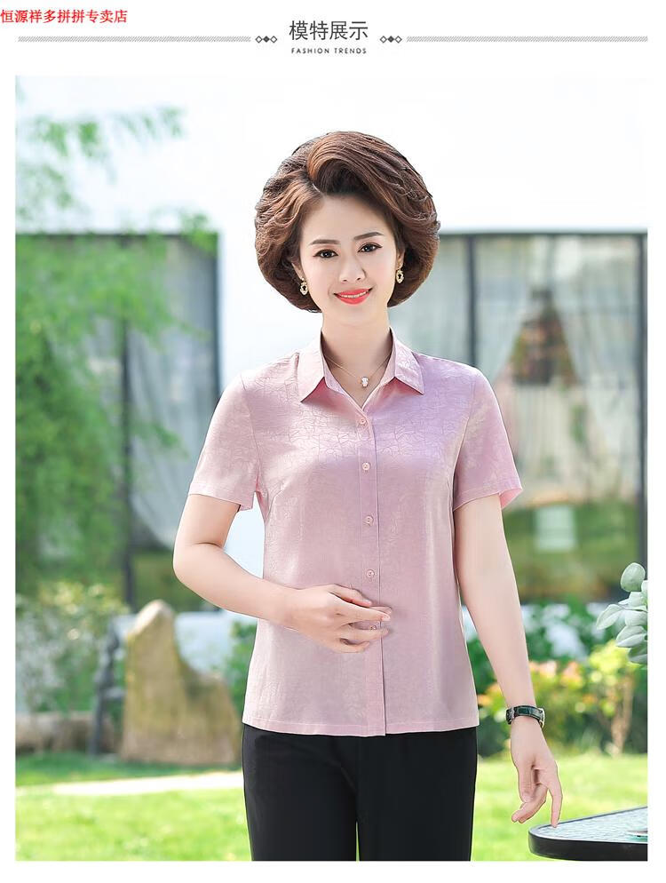 03596d852cf8db14.jpg
