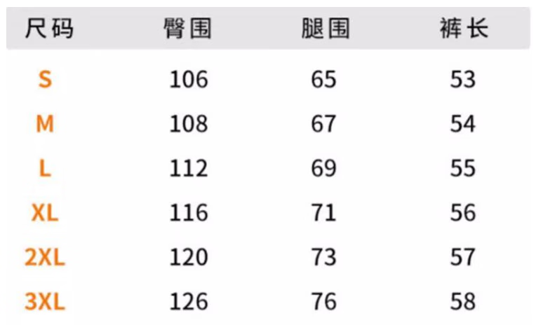 87e483a5861ae8b7.png
