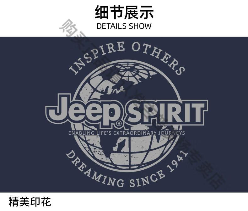 8527e84fcc88f9b7.jpg