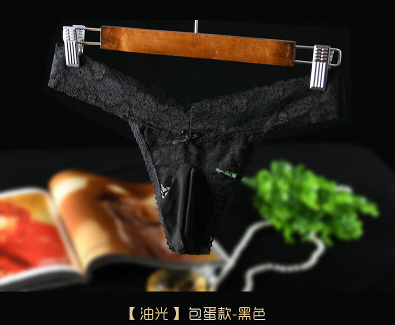 内裤详情页_10.jpg
