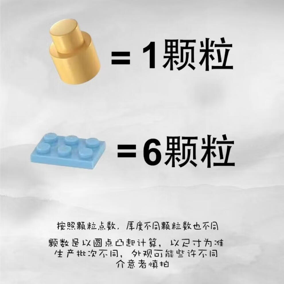 69231e336f745b90.jpg