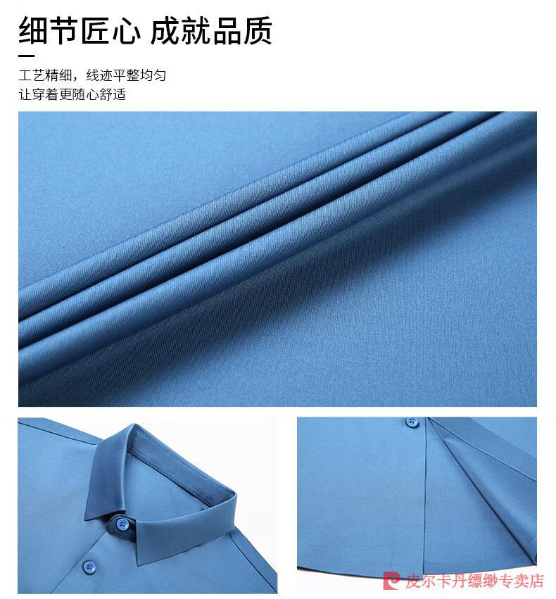 58bd6282e0e0c990.jpg