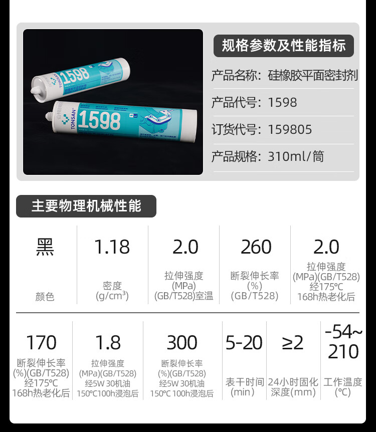 9488edd84299d96b.jpg