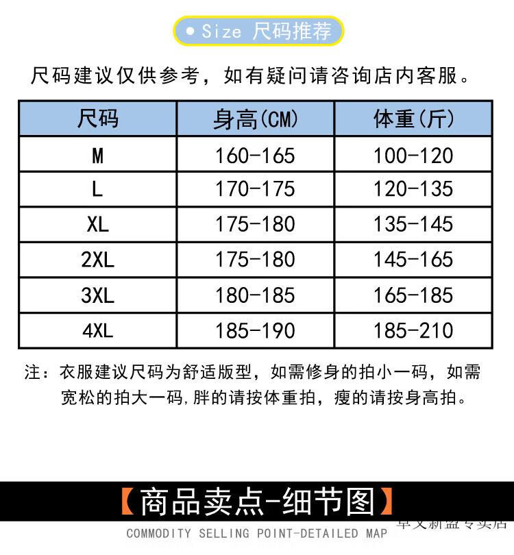 008a9c4e8582f888.jpg