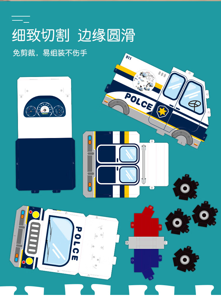 a0f4a16e1c137cf5.jpg