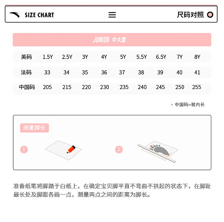 9586a7486bbb9230.jpg