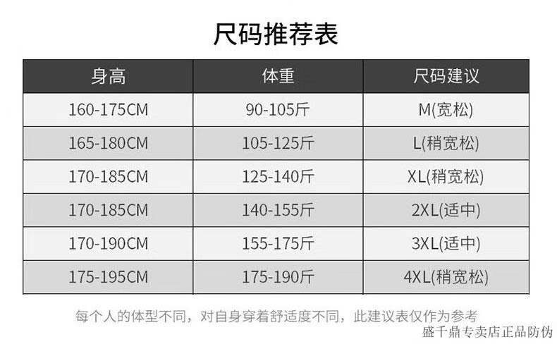 d12292b34053e5bd.jpg