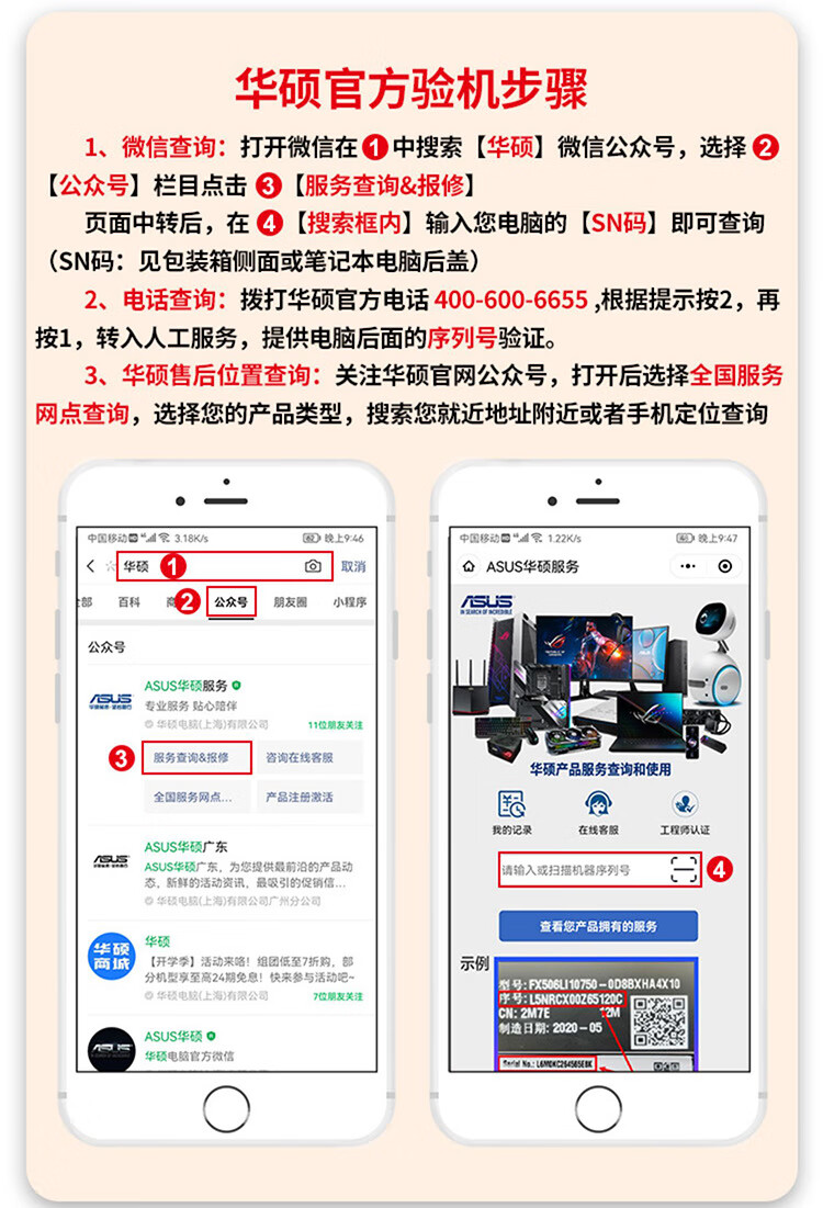 f63ef852a0b3990c.jpg