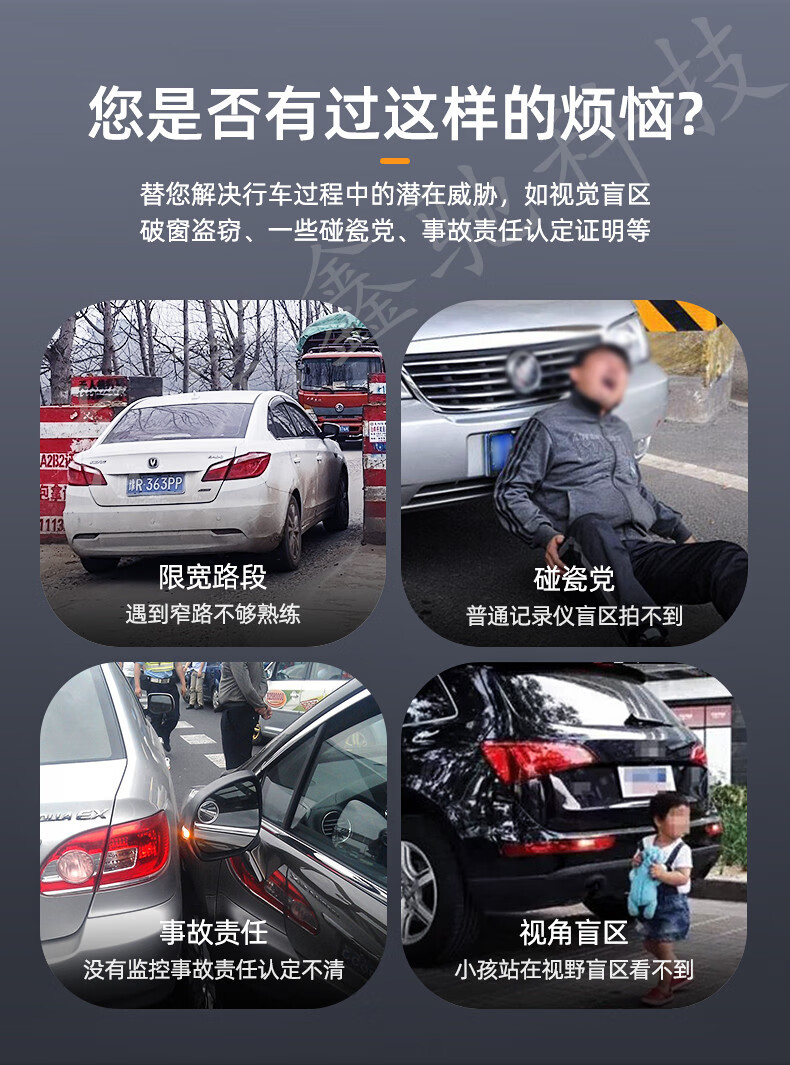 6087fbafbc783a27.jpg