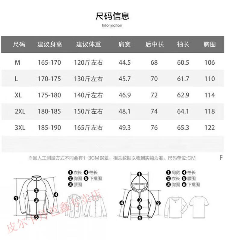 9ae946671571c7e7.jpg