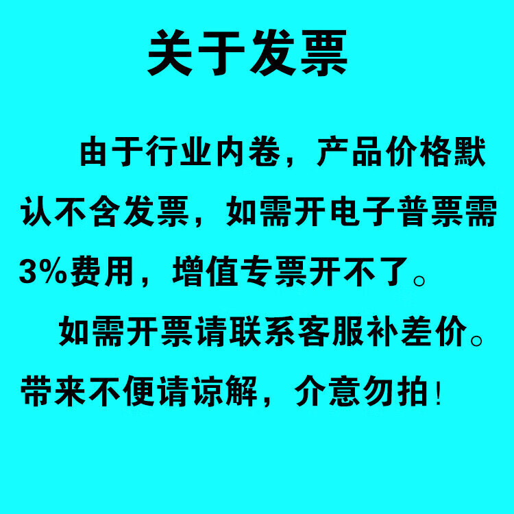 f2d8267abafa5d84.jpg
