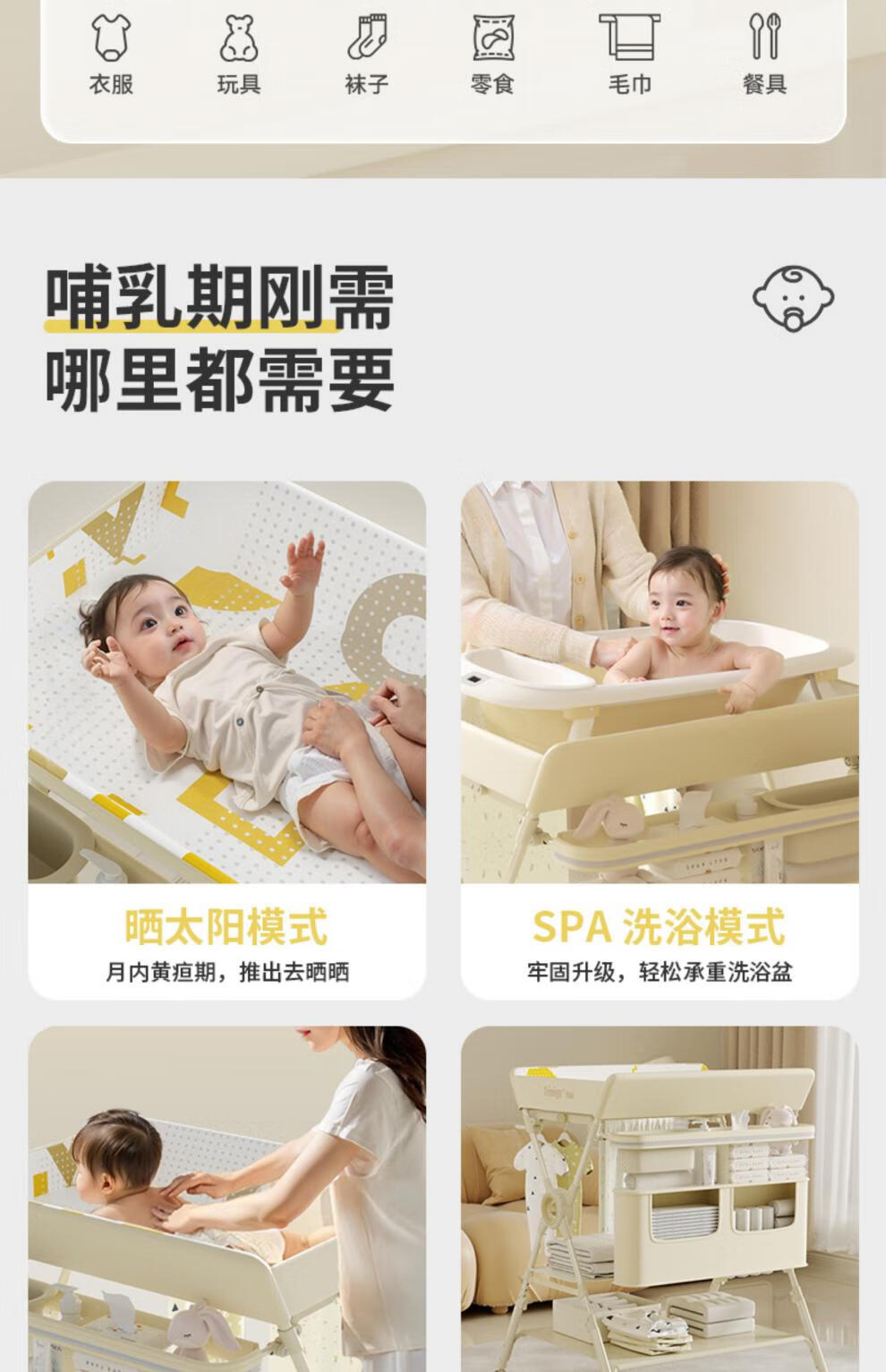 a349caffcc5d8781.jpg