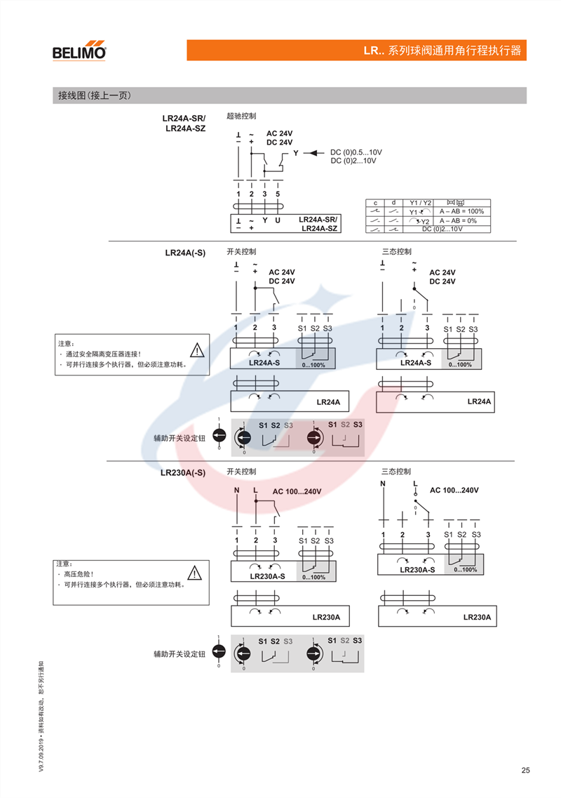 7a0afb1eab0617e8.png