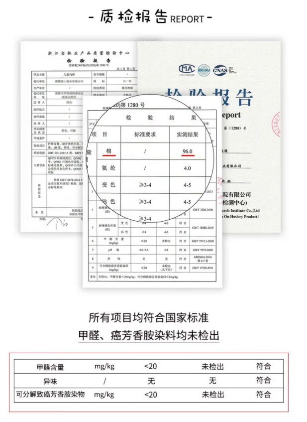 80e811a0cd372dbe.png