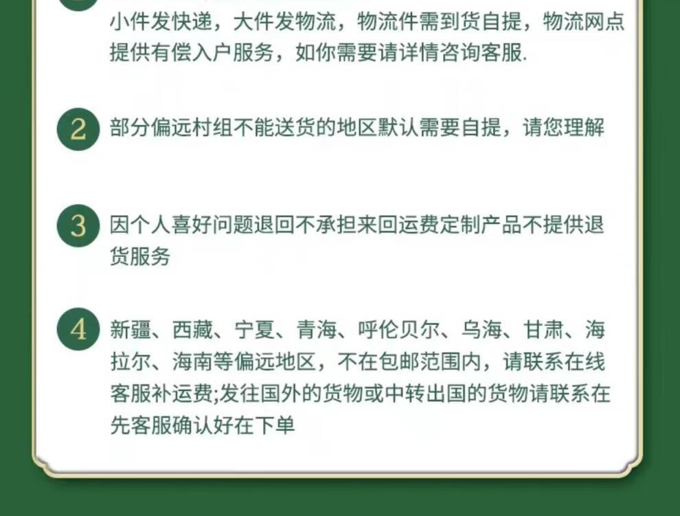 ad49281871d52304.jpg