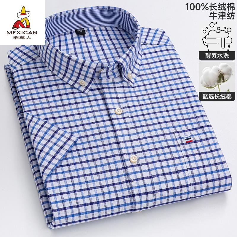 52854de3a47ccb75.jpg