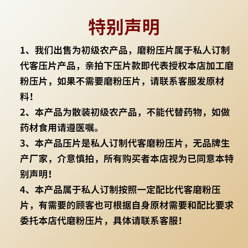 34cad30c8e9c6bda.jpg