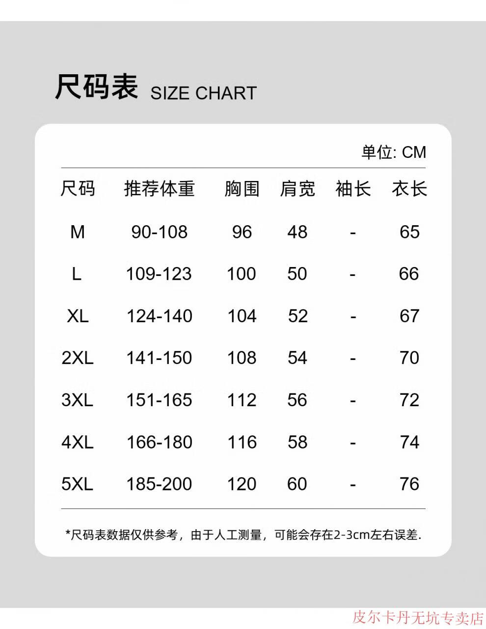 4fb28d6531f1e604.jpg