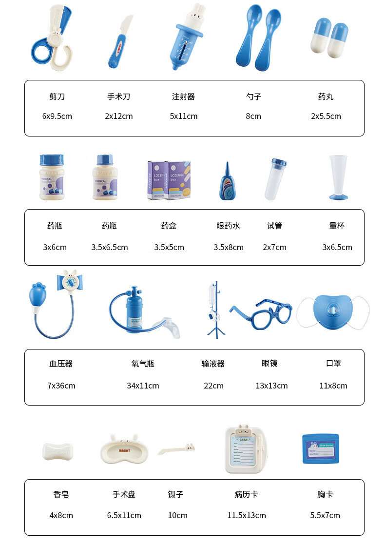 详情长条_18.jpg